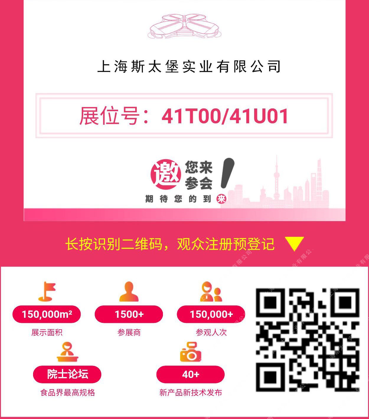 16783429404413335B72.jpg 16783429404413335B72.jpg