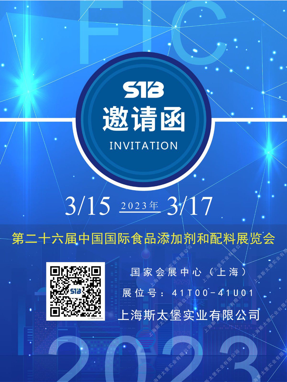 16783438571452755AA3.jpg 16783438571452755AA3.jpg